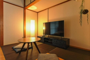Ibaragi House in Kanazawa